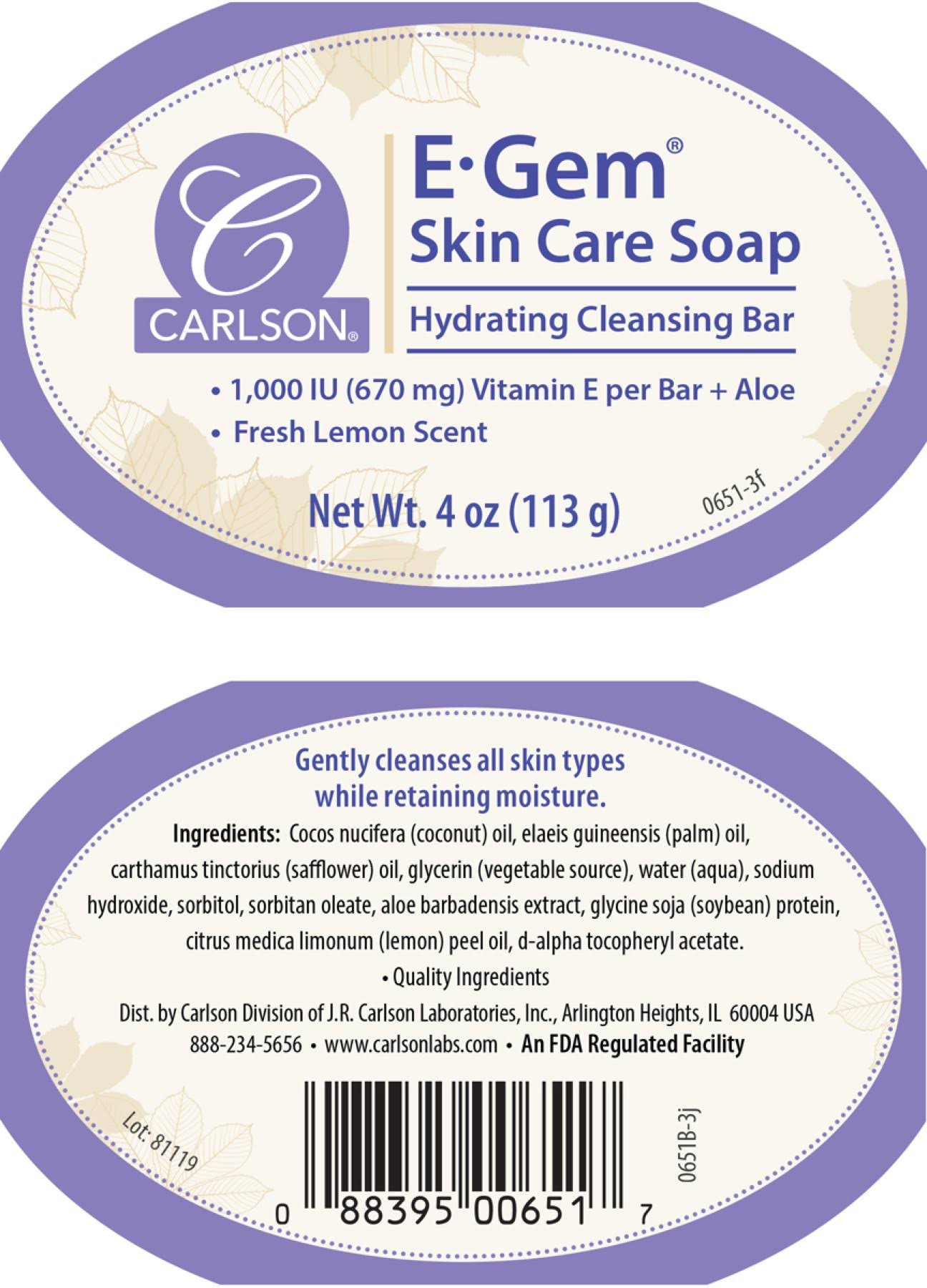 Carlson Laboratories E-gem Skin Care Soap - 4oz