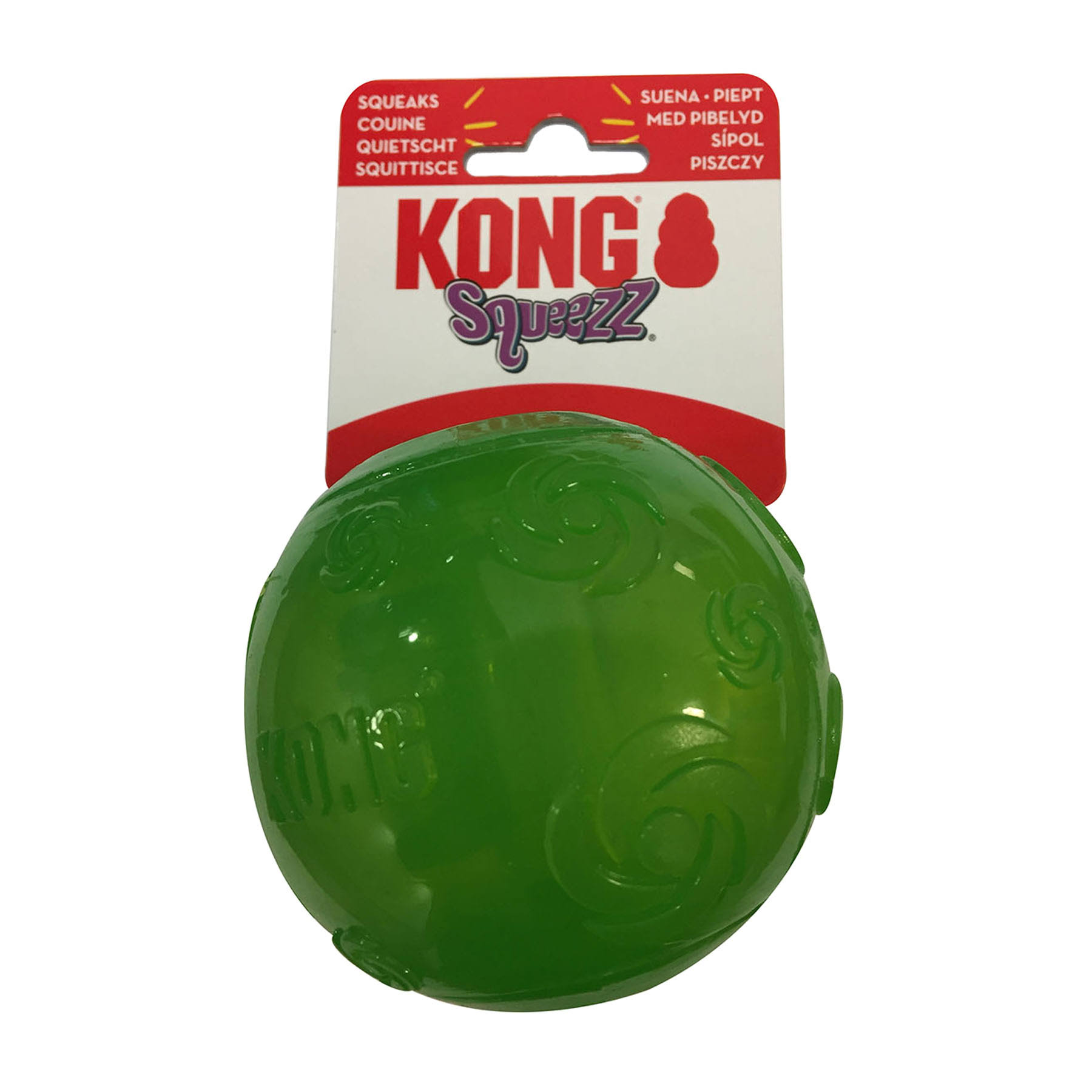 Kong Squeezz Rubber Ball Dog Toy