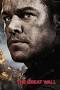 http://negarfilm.ir/ Image result for u202bدانلود فيلم خارجيu202c