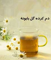 http://t3.gstatic.com/images?q=tbn:Uzvre3eKyJgGUM:http://img.tebyan.net/big/1387/05/39248321214513812830901452258610310481.jpg&t=1